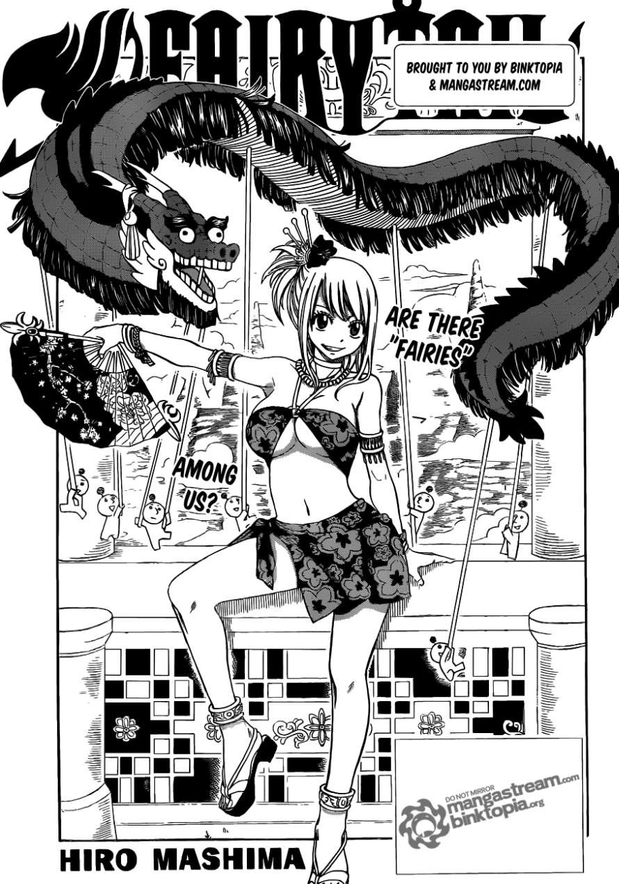 Fairy Tail Chapter 226 1